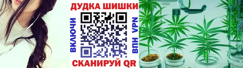 Хочу наркоту Куса КОКАИН  ГАШИШ  СОЛЬ  МАРИХУАНА 