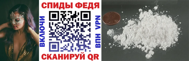 даркнет сайт  Куса  АМФЕТАМИН 97% 