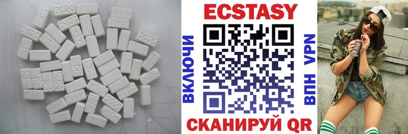 blacksprut сайт Куса Ecstasy DUBAI