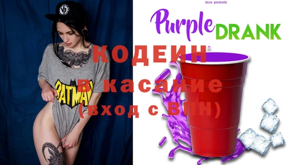 марки nbome Медвежьегорск