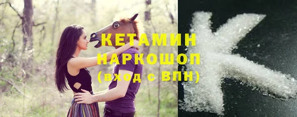 марки nbome Медвежьегорск