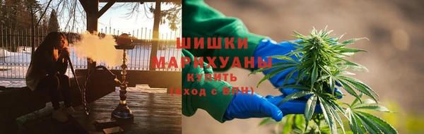 альфа пвп VHQ Мегион