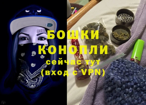 гашиш Магас