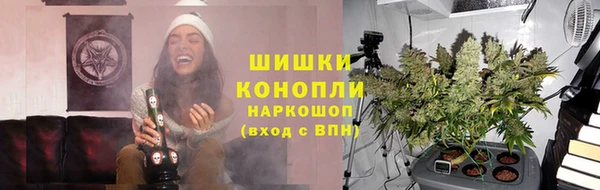 марки lsd Новый Уренгой