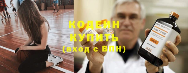 альфа пвп VHQ Мегион