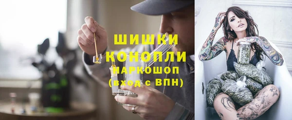 первитин Майский
