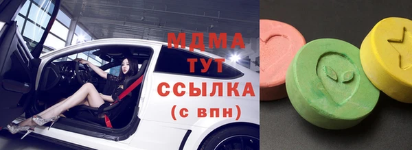 первитин Майский