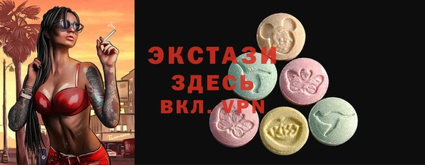 марки nbome Медвежьегорск