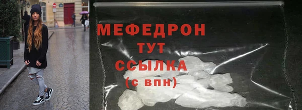 spice Магадан