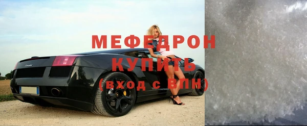 mix Дмитровск