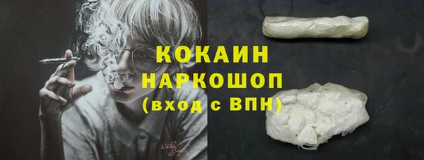 первитин Майский