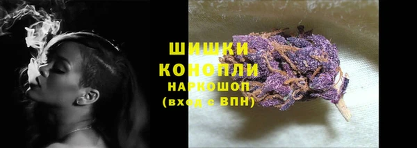 первитин Медногорск
