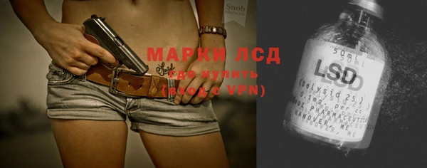 гашиш Магас