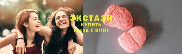 spice Магадан