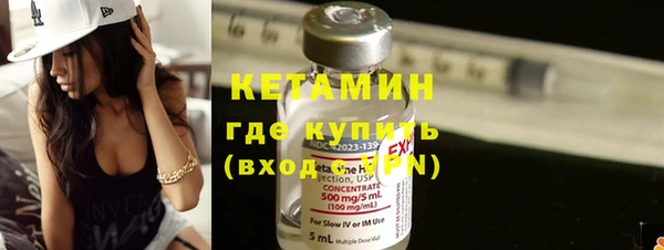 гашиш Магас