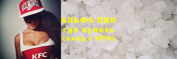 марки nbome Медвежьегорск