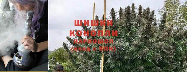 первитин Майский