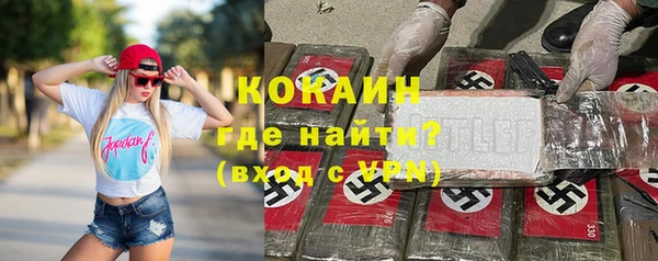 альфа пвп VHQ Мегион