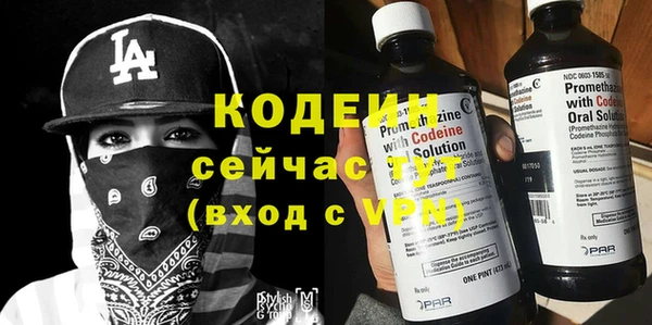 гашиш Магас