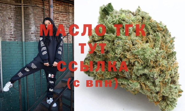 марки nbome Медвежьегорск