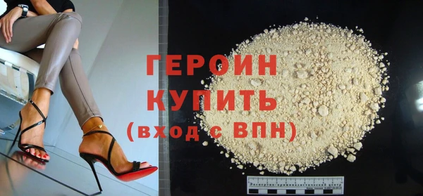 альфа пвп VHQ Мегион