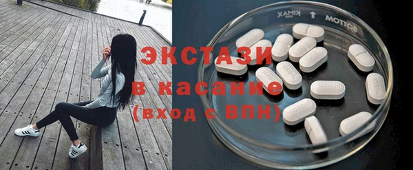 spice Магадан