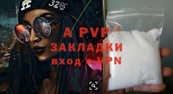 марки nbome Медвежьегорск
