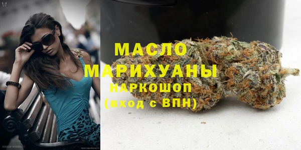 гашиш Магас