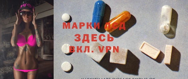 spice Магадан