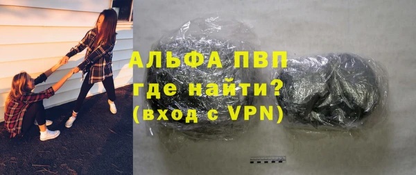 первитин Майский