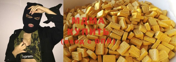 марки nbome Медвежьегорск
