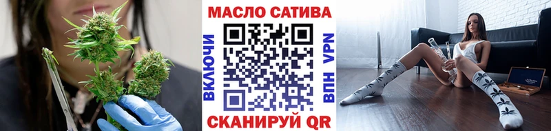 МЕГА онион  Куса  Дистиллят ТГК Wax 